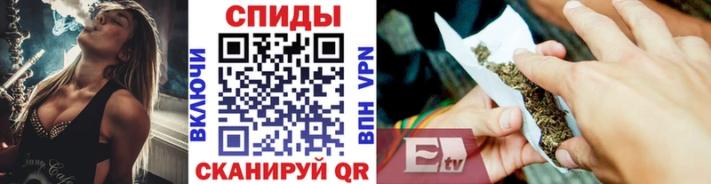 Бутират Butirat где можно купить наркотик Кисловодск