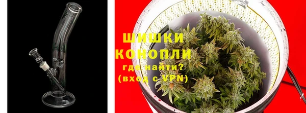 кокаин колумбия Абдулино