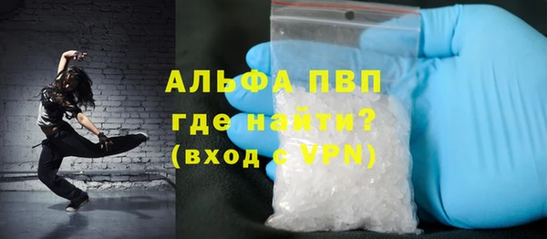 дмт Абинск