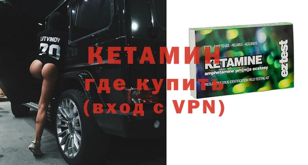дмт Абинск
