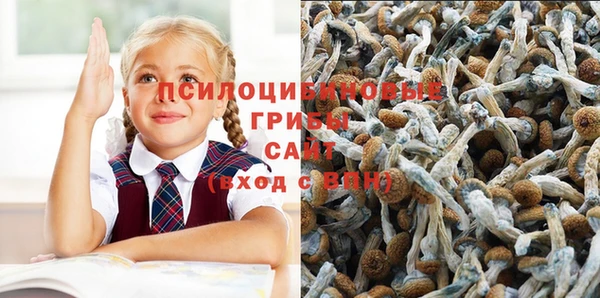 кокаин колумбия Абдулино