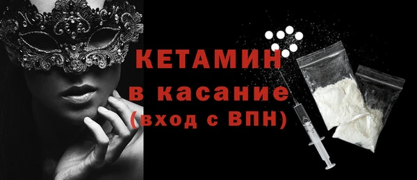 дмт Абинск