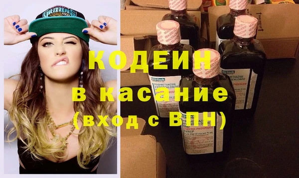 дмт Абинск