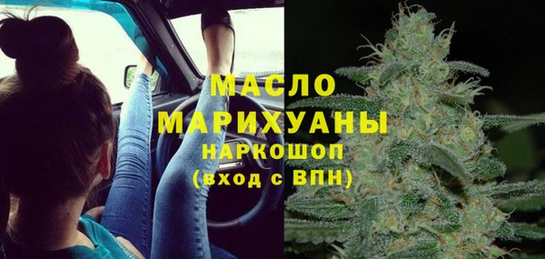 трава Абаза