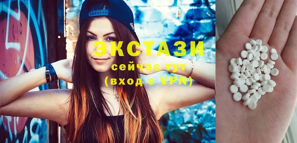 дмт Абинск