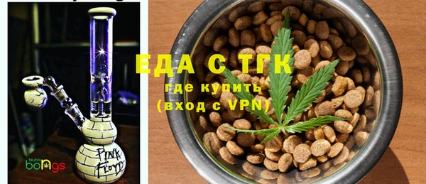 кокаин колумбия Абдулино