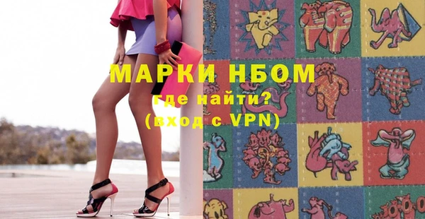 кокаин колумбия Абдулино
