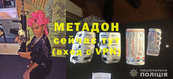 кокаин колумбия Абдулино