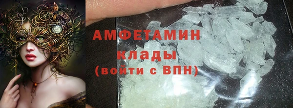 кокаин колумбия Абдулино
