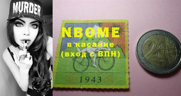 дмт Абинск