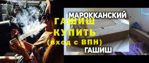 дмт Абинск