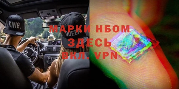 кокаин колумбия Абдулино