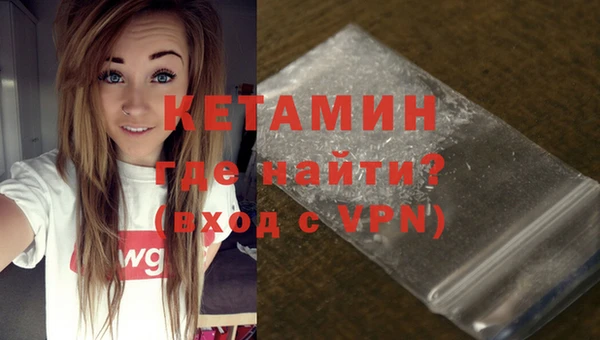 дмт Абинск