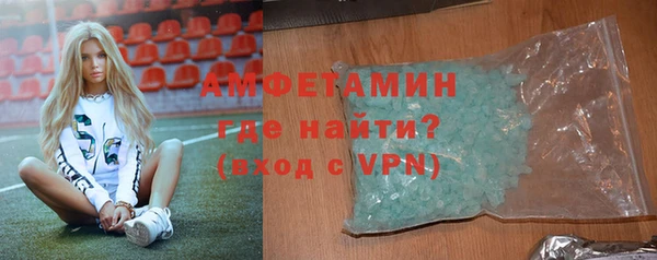 дмт Абинск
