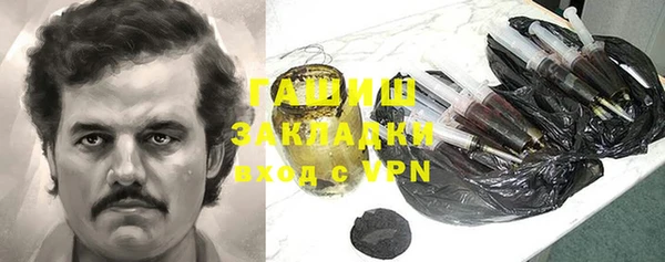 кокаин колумбия Абдулино