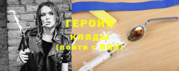 кокаин колумбия Абдулино