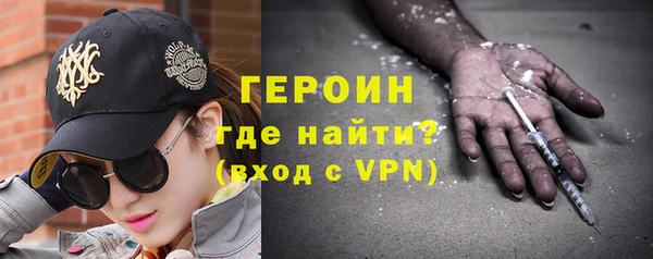 трава Абаза
