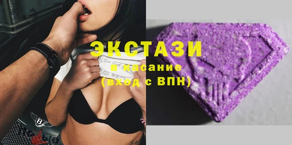 кокаин колумбия Абдулино